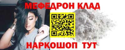 дживик Бугуруслан