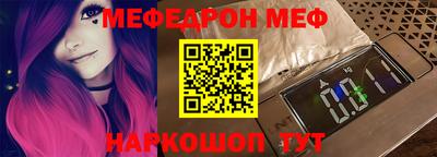 дживик Бугуруслан