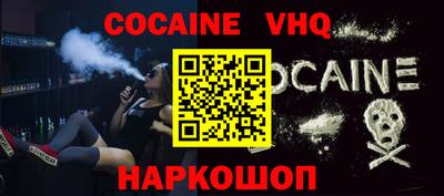 дживик Бугуруслан
