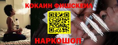 дживик Бугуруслан