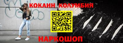 дживик Бугуруслан