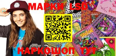 дживик Бугуруслан