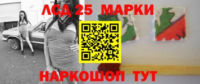 дживик Бугуруслан