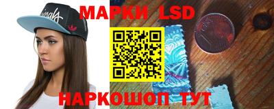 мяу мяу кристалл Будённовск