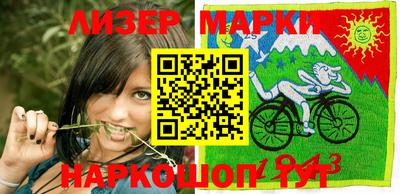 мескалин Бузулук