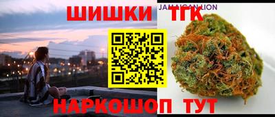 мескалин Бузулук