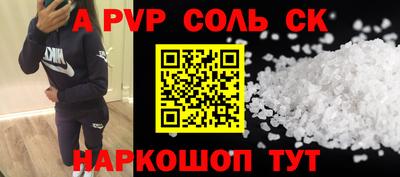 дживик Бугуруслан