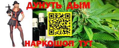 мескалин Бузулук