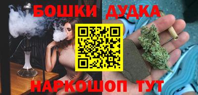 дживик Бугуруслан