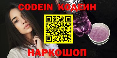 дживик Бугуруслан