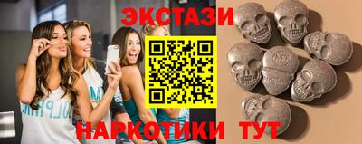 дживик Бугуруслан