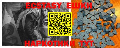 дживик Бугуруслан