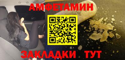 дживик Бугуруслан