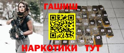 дживик Бугуруслан